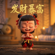 加币符号和美元符号的区别